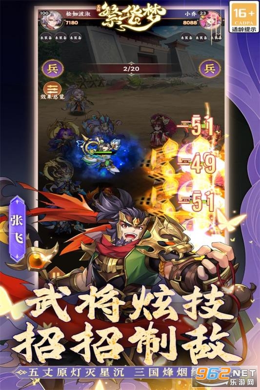 ���������ιٷ���v1.0.3��ͼ0