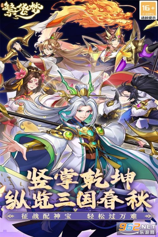 ���������ιٷ���v1.0.3��ͼ3