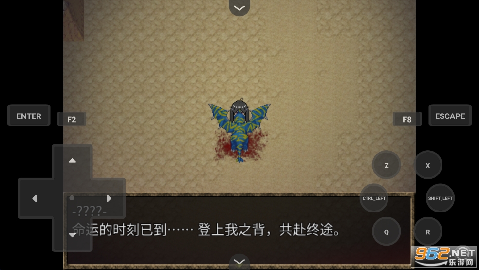 Ů���ļ̳��ߺ�����v1.2��ͼ3