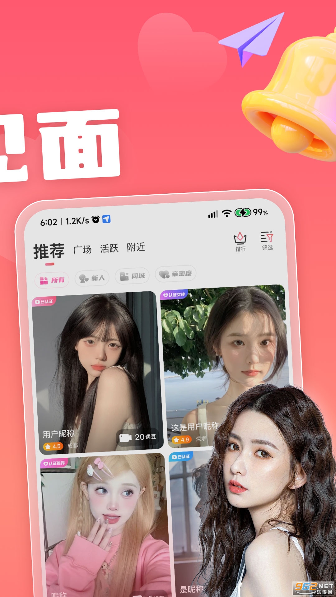��С���ٷ���v4.0.4��ͼ1