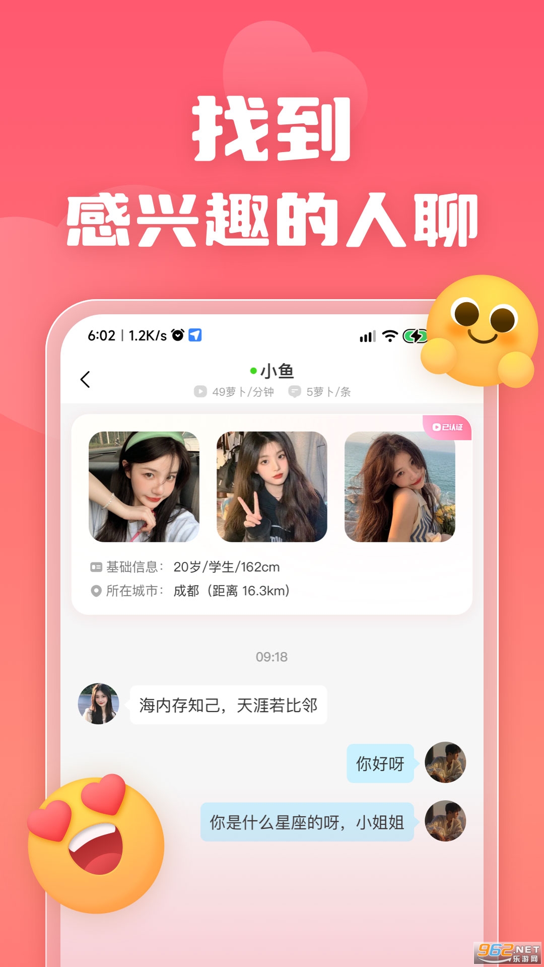 ��С���ٷ���v4.0.4��ͼ2