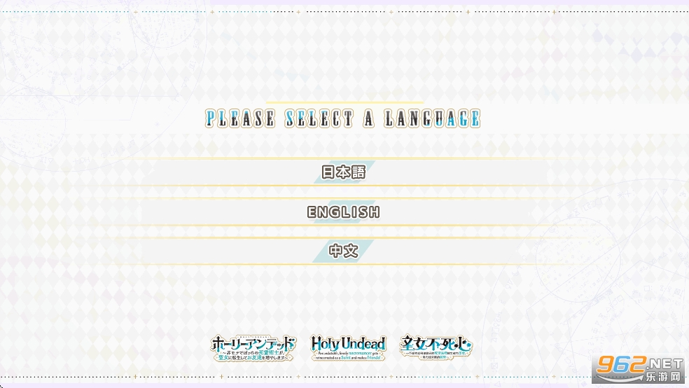 ʥŮ�����İ�׿ֱװ��v2.1.1��ͼ0