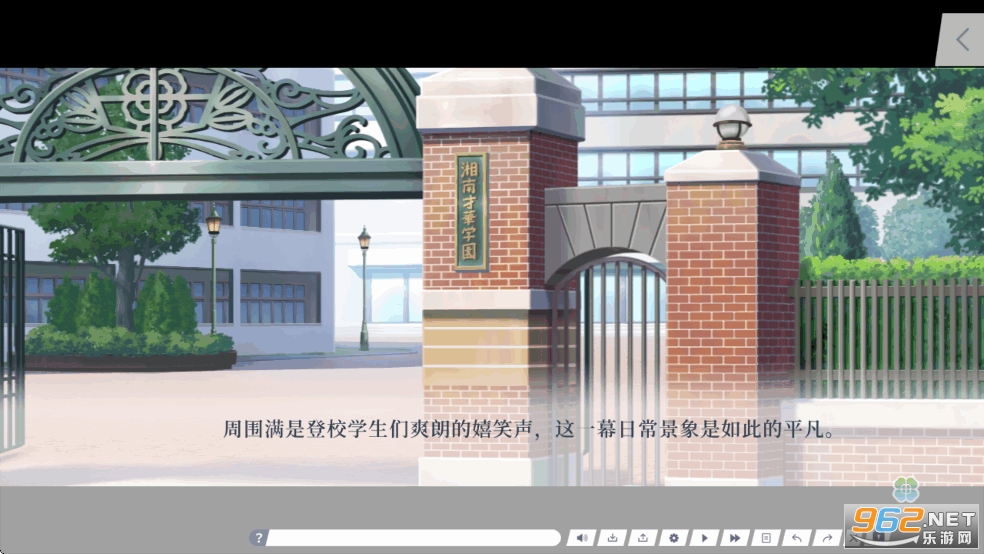 Clover Reset汉化版截图2