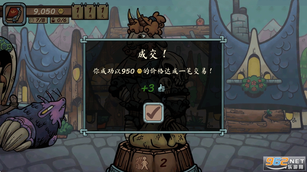 �������������ֻ����ͼ6