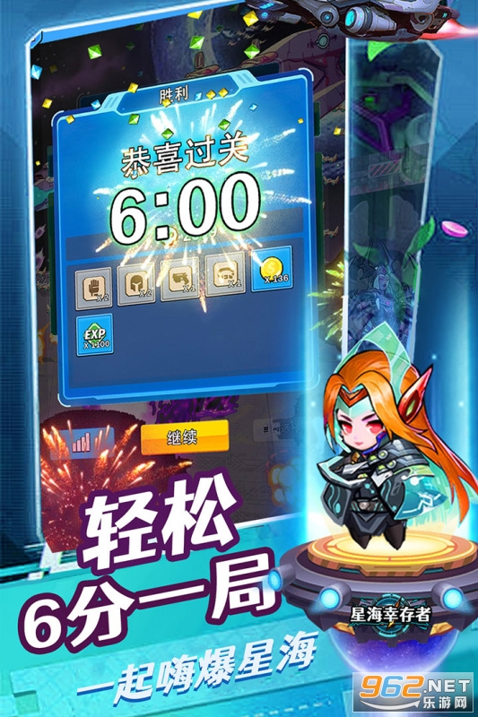 �Ǻ��Ҵ�������v1.120��ͼ1