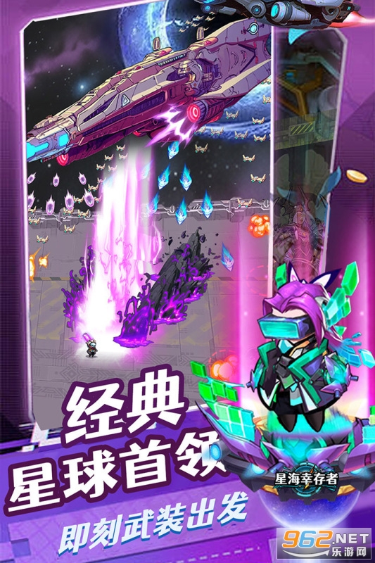 �Ǻ��Ҵ�������v1.120��ͼ0