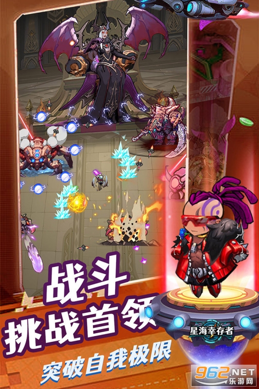 �Ǻ��Ҵ�������v1.120��ͼ3