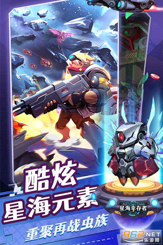 �Ǻ��Ҵ�������v1.120��ͼ2