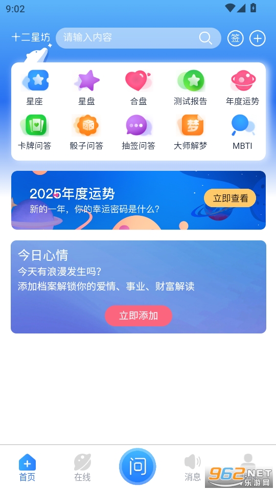 ʮ���Ƿ����°��ͼ1