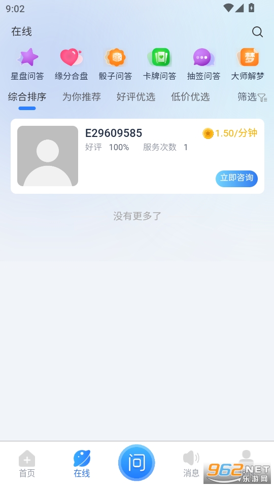 ʮ���Ƿ����°��ͼ3