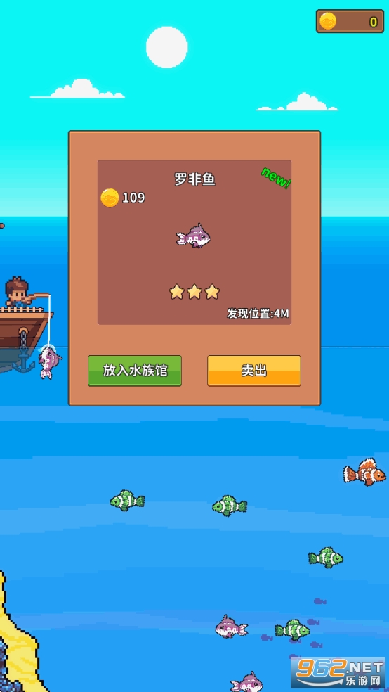 ����ʱ�����޽�Ұ�v0.18��ͼ2