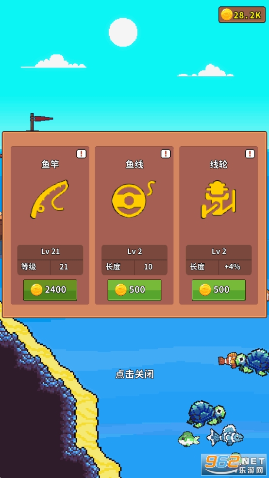 ����ʱ�����޽�Ұ�v0.18��ͼ3