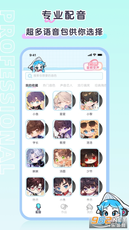��ˮappv1.1.8��ͼ3