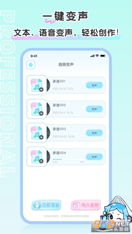 ��ˮappv1.1.8��ͼ0