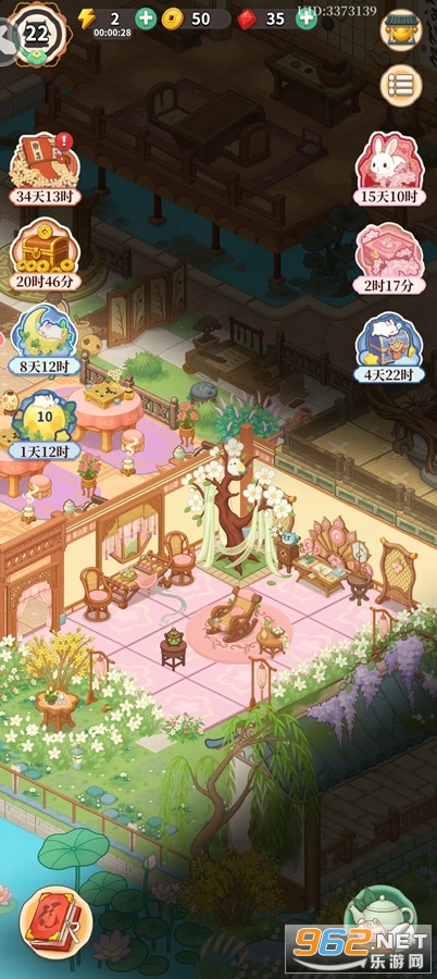 �λ�����ս�ٷ������ͼ6