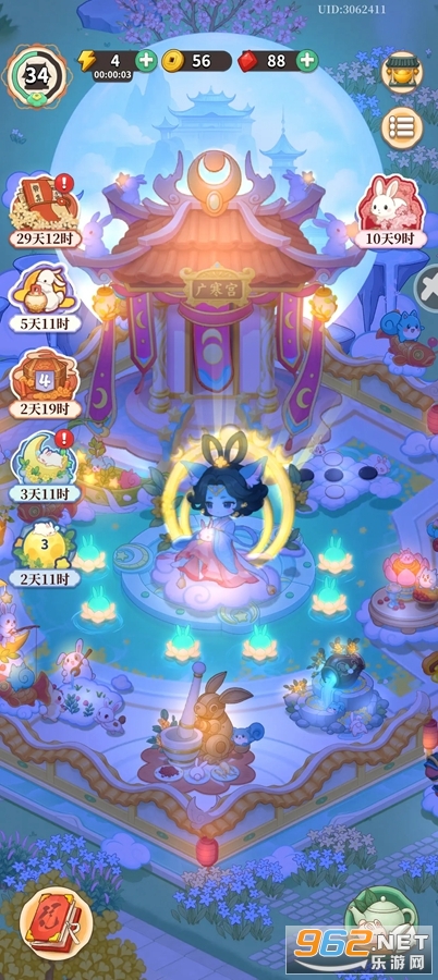 �λ�����ս�ٷ������ͼ1