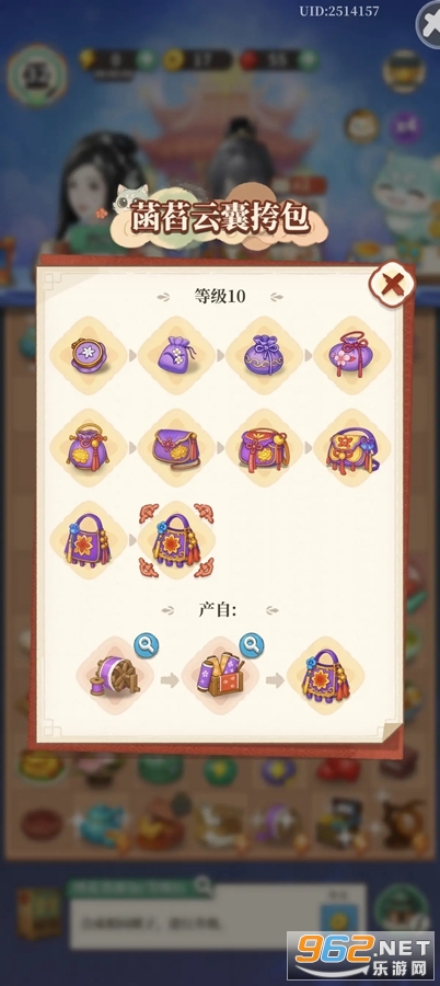 �λ�����ս�ٷ������ͼ2