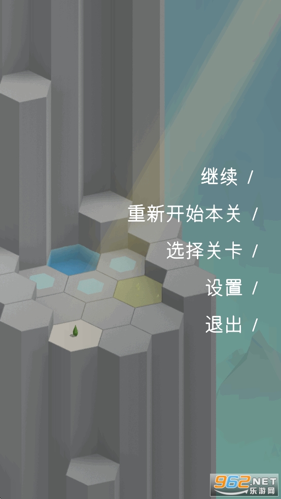 Spring Falls�ֻ���v1.24��ͼ3