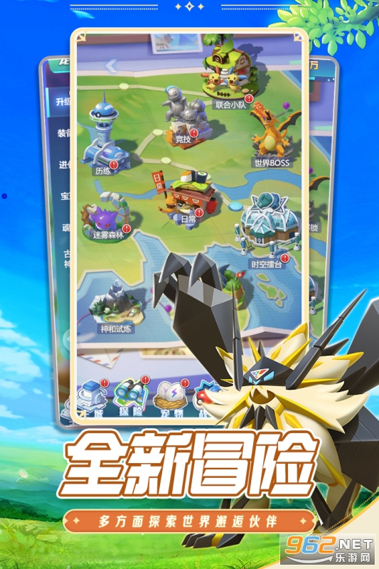 �ػ������漣v1.0��ͼ1