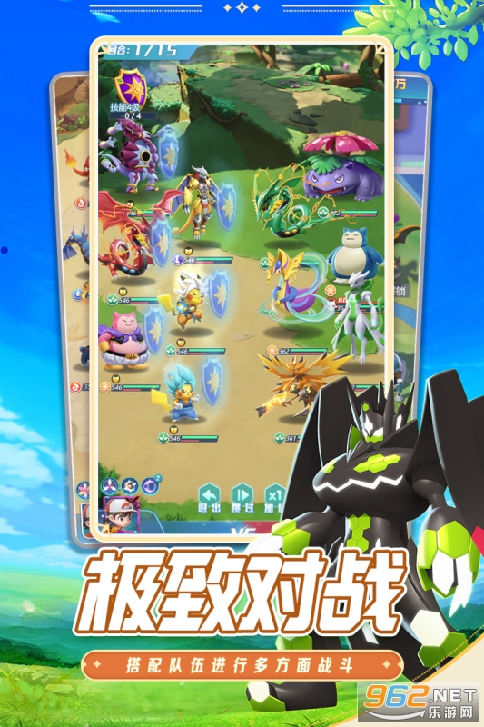 �ػ������漣v1.0��ͼ2