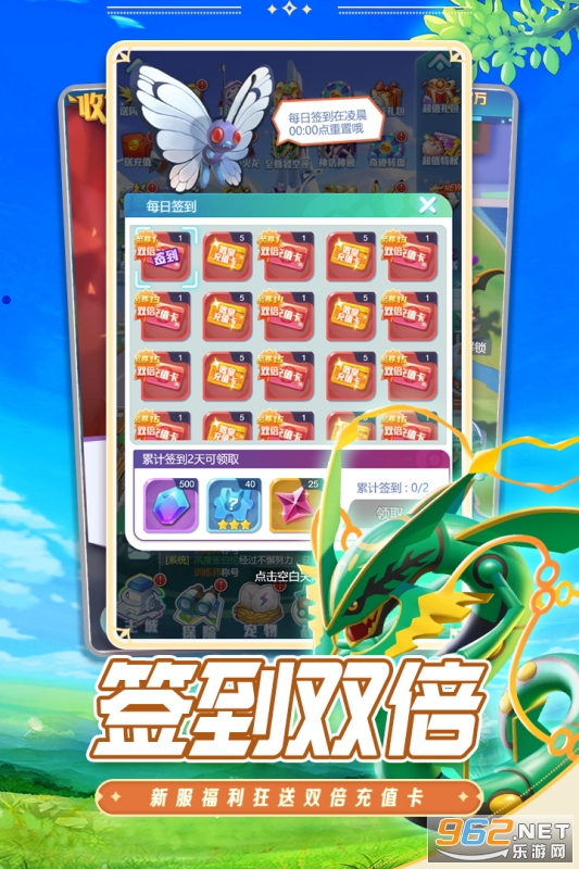 �ػ������漣v1.0��ͼ3