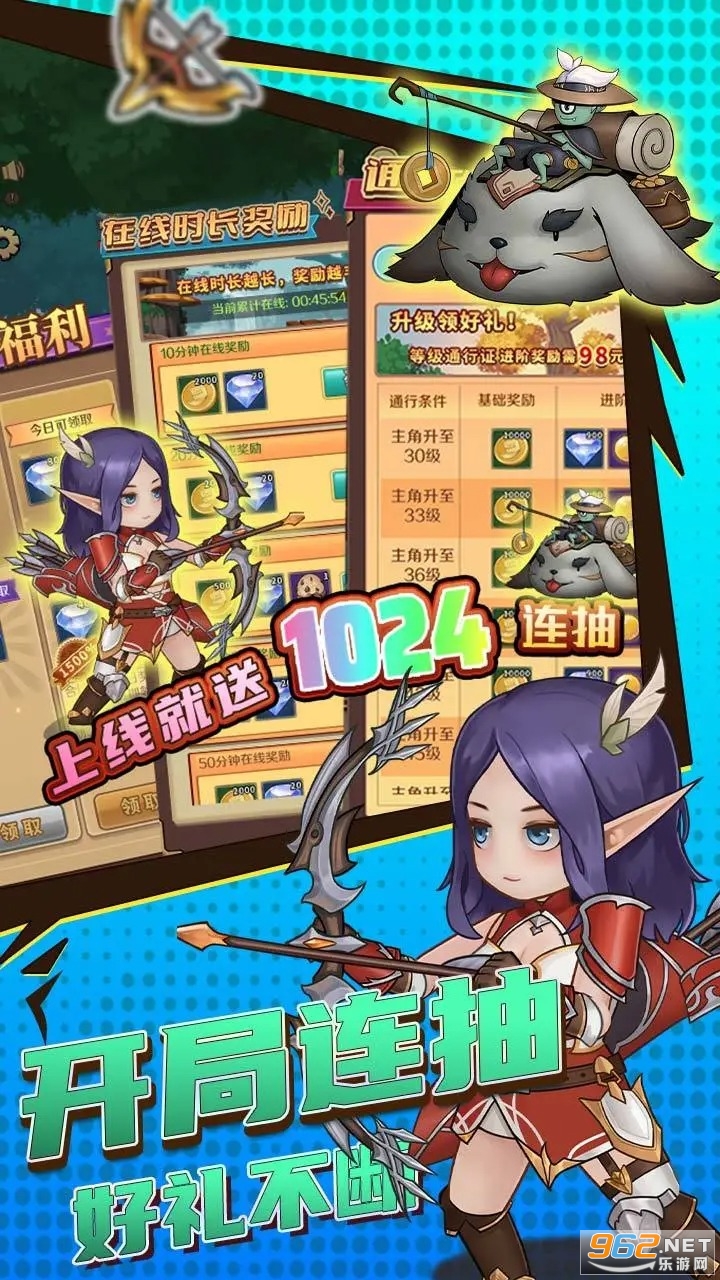 ���򵥵ĵ��³�v1.0.1��ͼ1