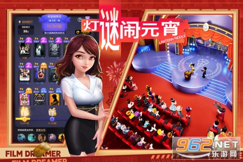 Ӱҵ����ҹٷ����ͼ2