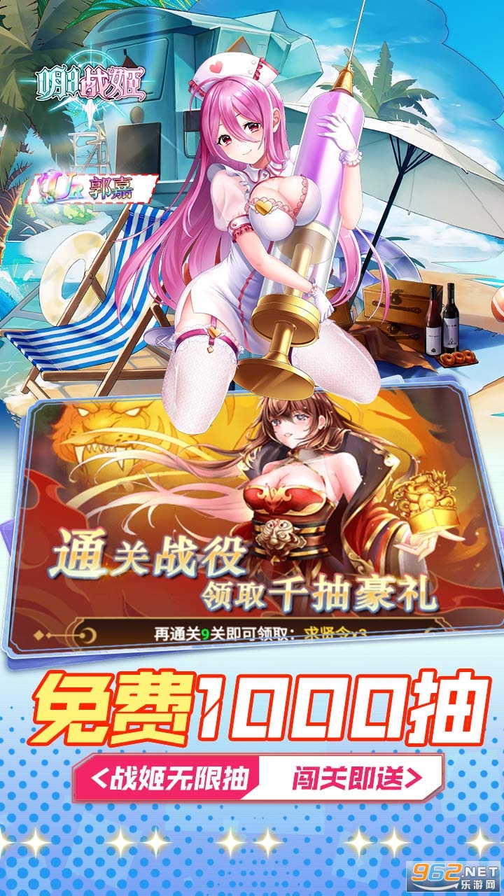 ����ս�����°�v1.0.0��ͼ0