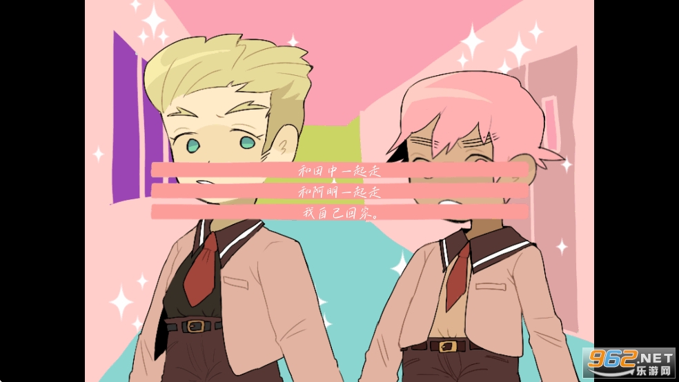 ƭ��ƭ��2������v0.0��ͼ8