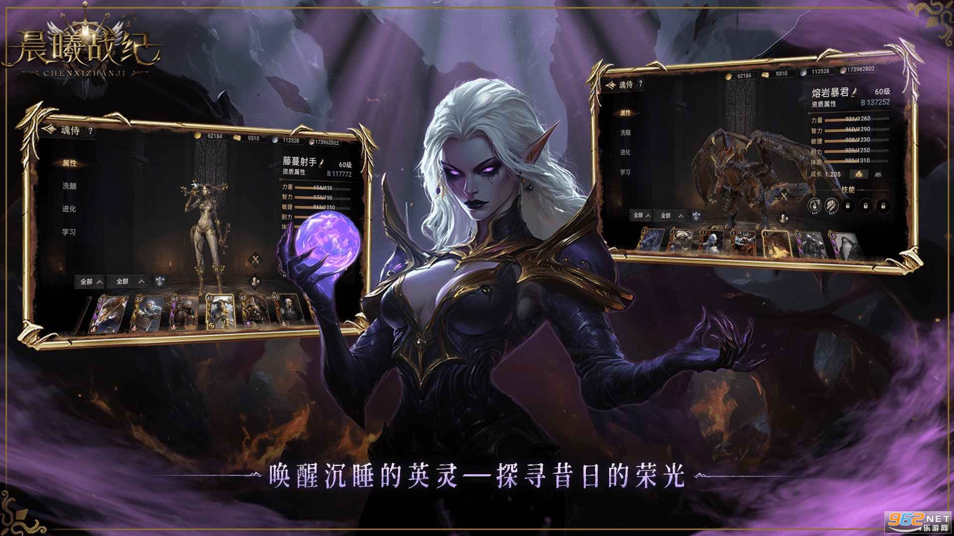 ����ս�͹ٷ����°��ͼ0