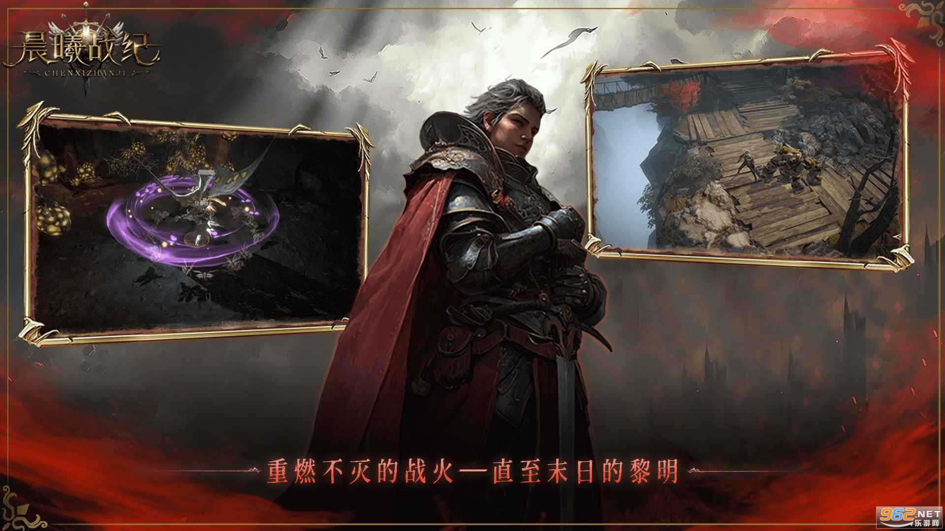 ����ս�͹ٷ����°��ͼ2