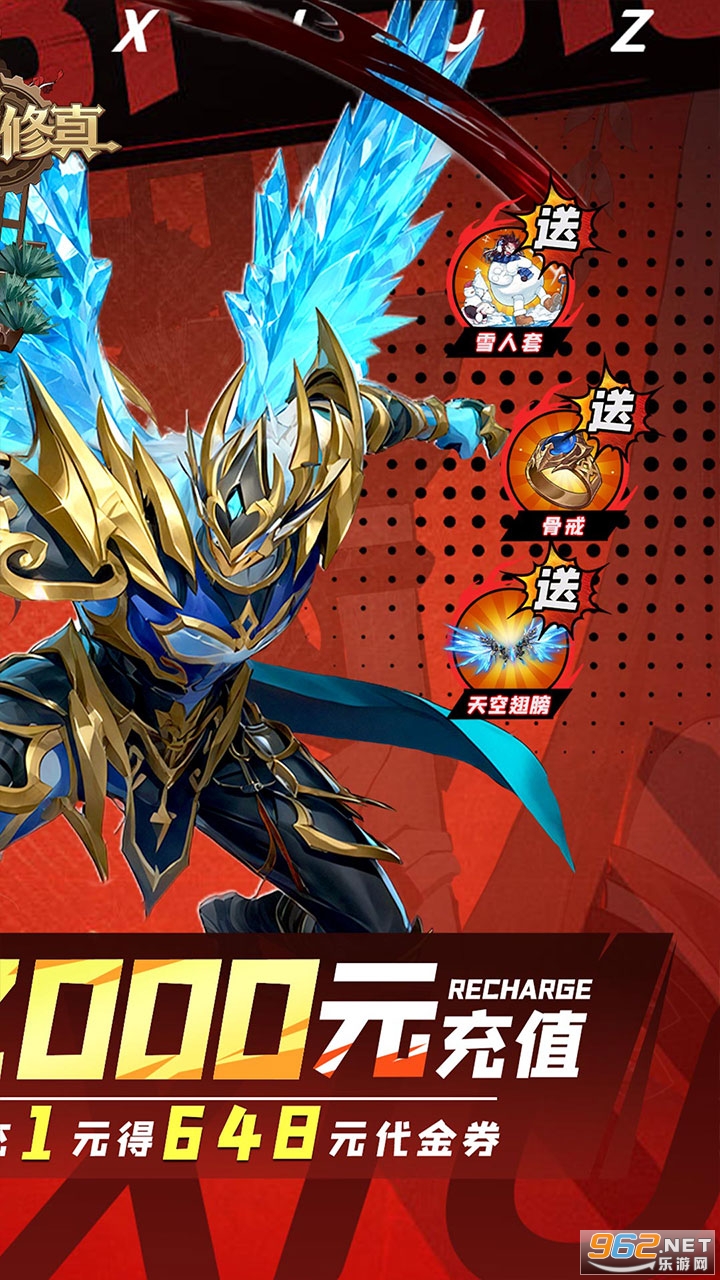 ����������°汾v0..0.1��ͼ2