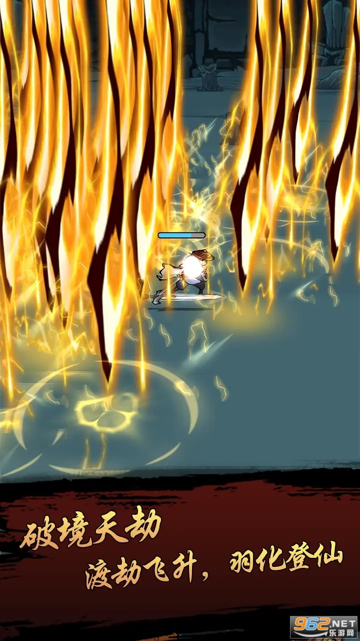 �Ž����ɹٷ���v1.0��ͼ2