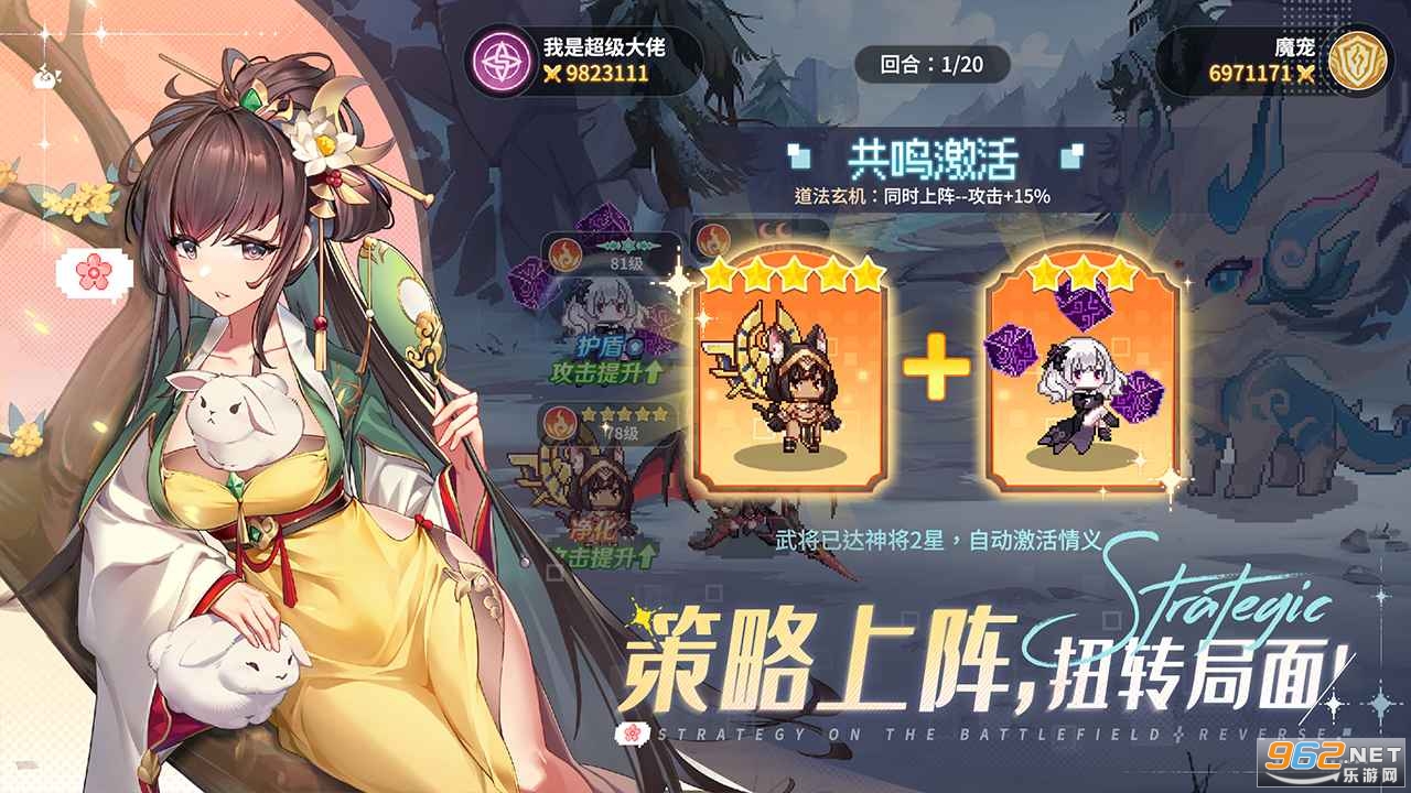 ָ�����سǹٷ������ͼ2