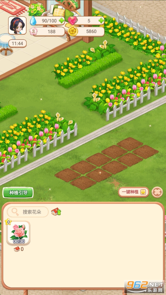 ��ͥ������Ϸv0.2.1��ͼ4