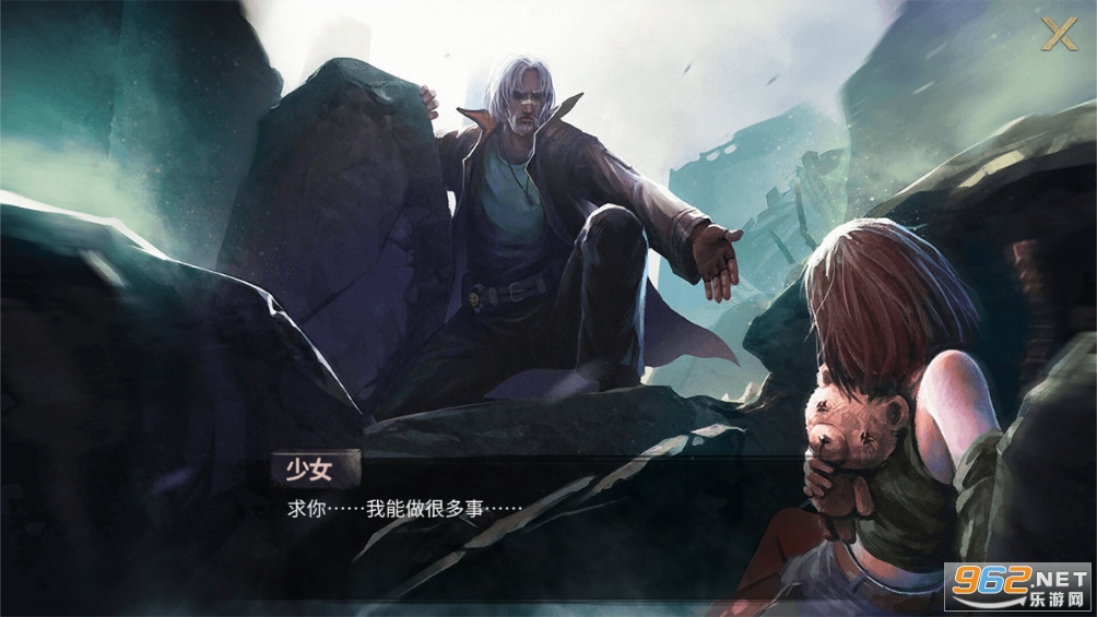 �ؽ�����Ӫ�عٷ���v1.1.68��ͼ1