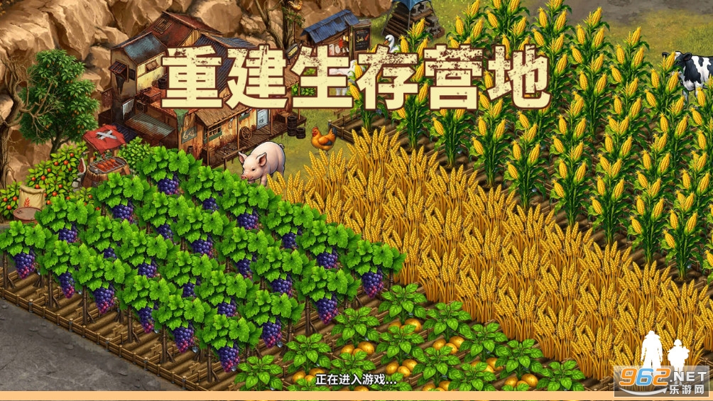�ؽ�����Ӫ�عٷ���v1.1.68��ͼ4