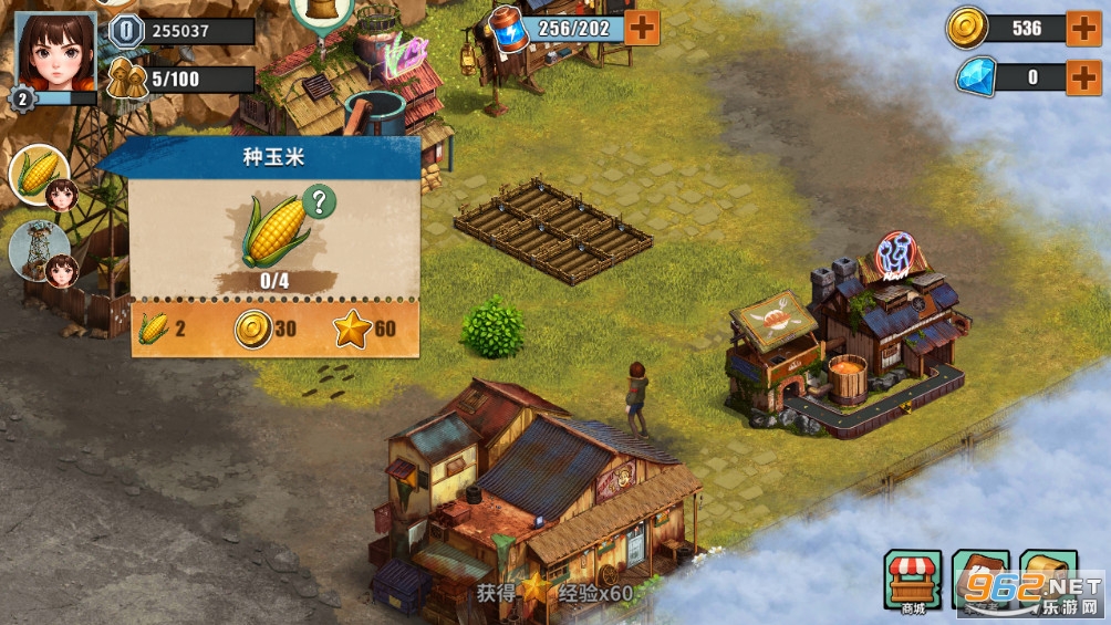 �ؽ�����Ӫ�عٷ���v1.1.68��ͼ2