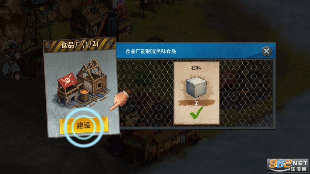 �ؽ�����Ӫ�عٷ���v1.1.68��ͼ0