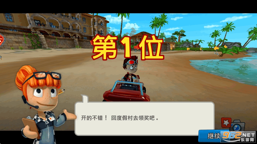 ɳ̲������2�����ƽ���ͼ5