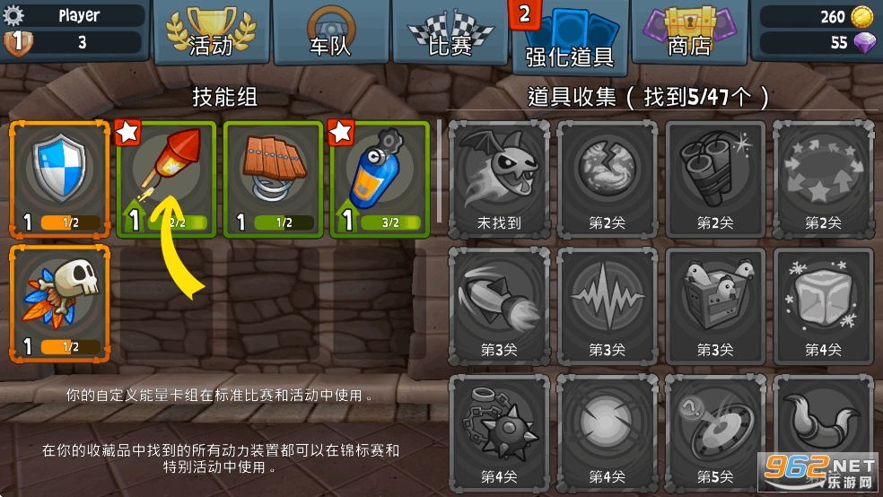 ɳ̲������2�����ƽ���ͼ7