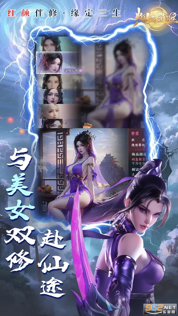 ������ң����v1.0.5��ͼ3
