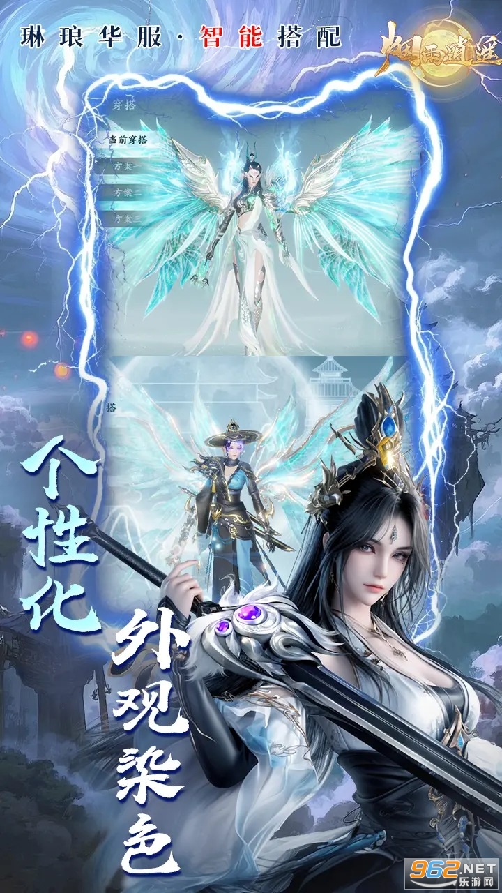������ң����v1.0.5��ͼ1