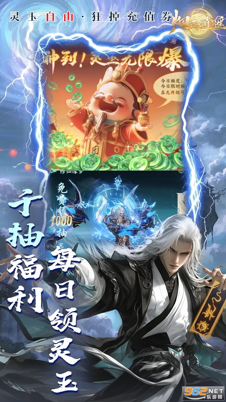 ������ң����v1.0.5��ͼ4