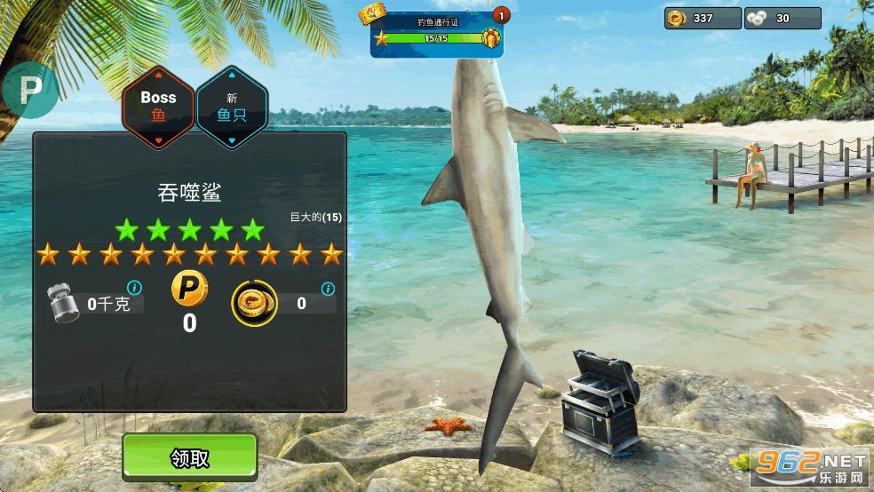 �����ͻ�ƽ���ͼ7