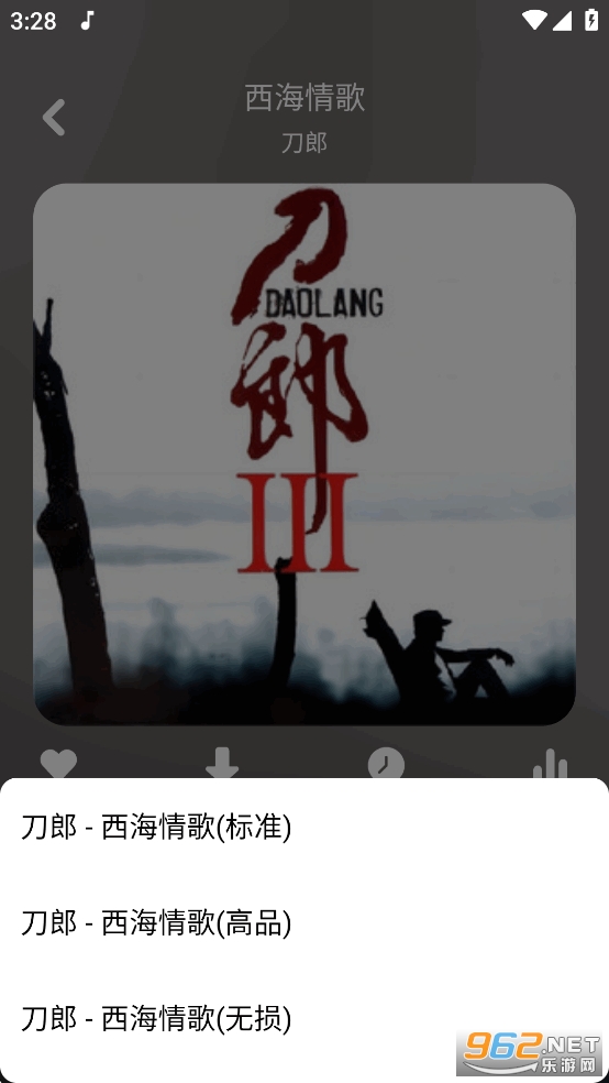 ����Plus�������°��ͼ3