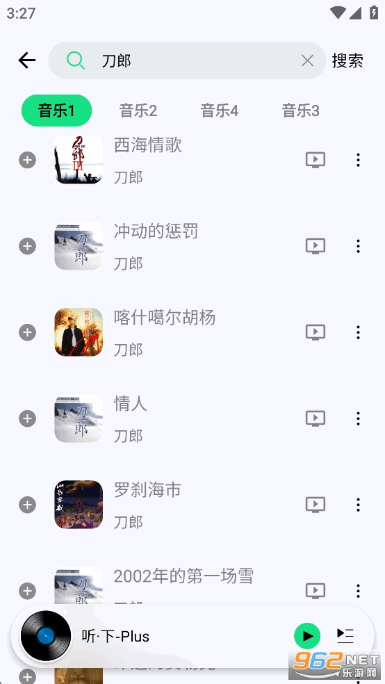 ����Plus�������°��ͼ0