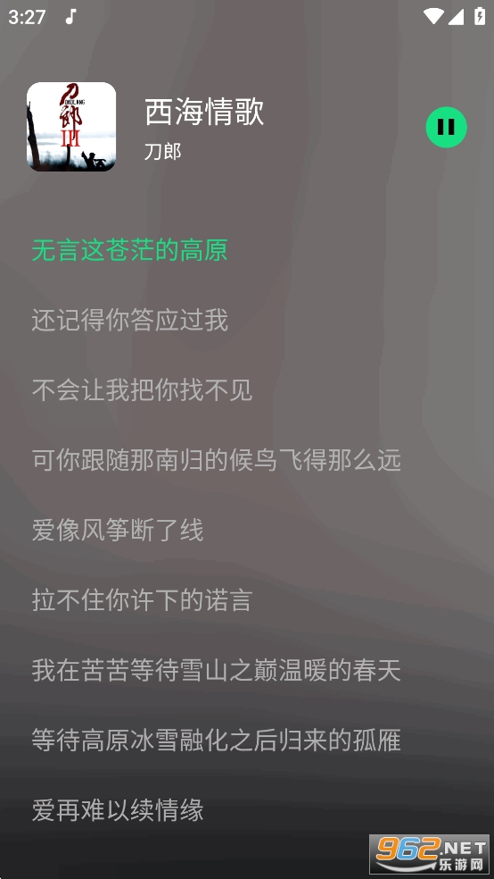 ����Plus�������°��ͼ2