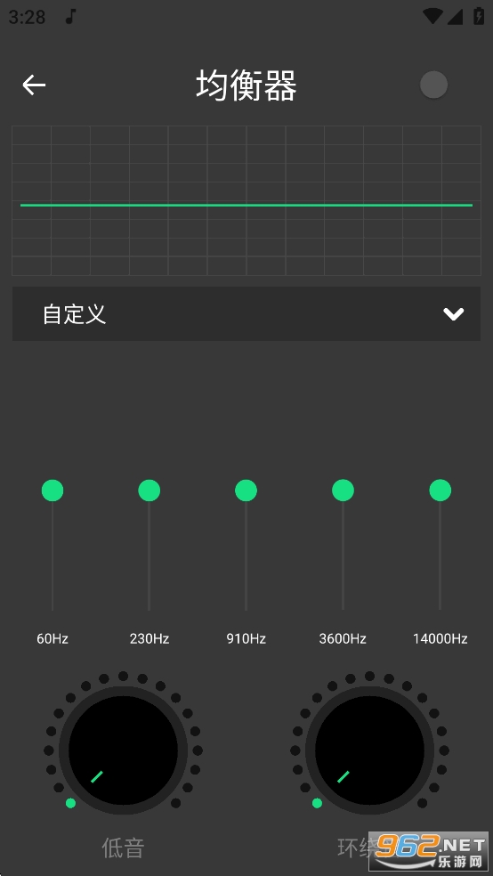 ����Plus�������°��ͼ4