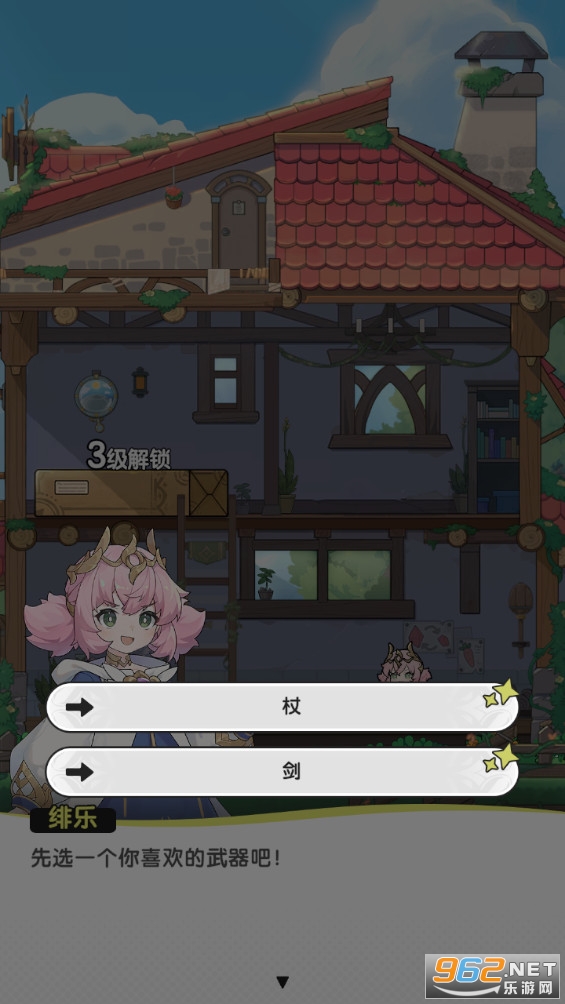 �Ƚ���˵�ٷ���v1.1.2��ͼ3
